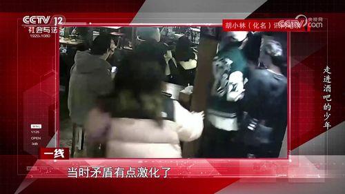 潍坊足疗爆料事件视频,揭秘行业潜规则 第3张 潍坊足疗爆料事件视频,揭秘行业潜规则 第3张