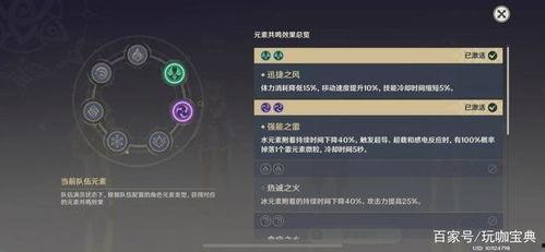 启航内鬼爆料视频大全集,揭秘视频大全集背后的惊人真相  第2张