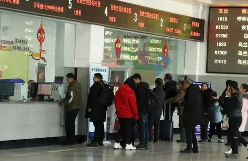 白城火车站爆料视频最新,现场实况引人关注