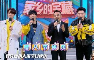 爆料食品节目视频,揭露行业黑幕,揭秘食品安全真相 第2张 爆料食品节目视频,揭露行业黑幕,揭秘食品安全真相 第2张