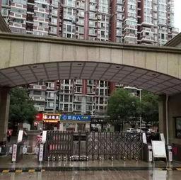 武汉一小区爆料新闻,业主维权事件引发关注  第2张