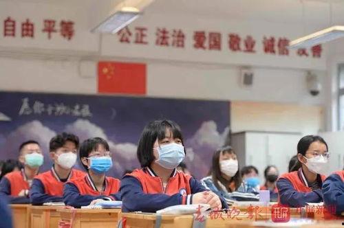 宁都学生爆料新闻最新,校园事件引发社会关注 第3张 宁都学生爆料新闻最新,校园事件引发社会关注 第3张