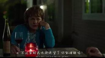 快到不行在线观看,一场惊心动魄的极限挑战之旅 第2张 快到不行在线观看,一场惊心动魄的极限挑战之旅 第2张