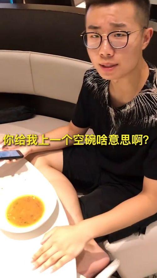 快到不行在线观看,一场惊心动魄的极限挑战之旅 第3张 快到不行在线观看,一场惊心动魄的极限挑战之旅 第3张