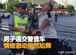 漳州搞笑奇葩爆料新闻,奇葩爆料新闻大盘点