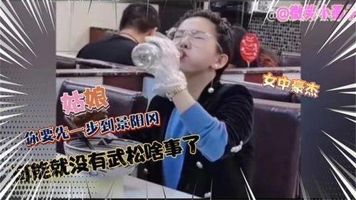 漳州搞笑奇葩爆料新闻,奇葩爆料新闻大盘点 第2张 漳州搞笑奇葩爆料新闻,奇葩爆料新闻大盘点 第2张