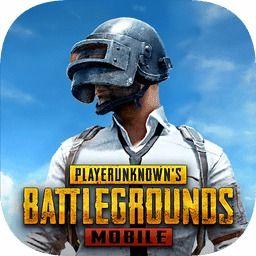 pubg国际服最新圣装爆料,神秘新装即将亮相,玩家期待值飙升! 第3张 pubg国际服最新圣装爆料,神秘新装即将亮相,玩家期待值飙升! 第3张