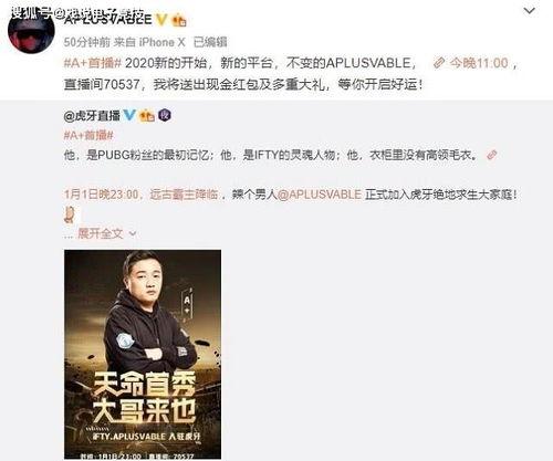 金哥爆料小夏视频,小夏视频背后的惊人真相 第2张 金哥爆料小夏视频,小夏视频背后的惊人真相 第2张