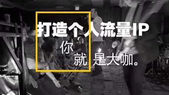 如何看透爆料的黑影视频,深度解析爆料的背后真相 第3张 如何看透爆料的黑影视频,深度解析爆料的背后真相 第3张