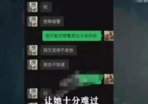 百万网红爆料视频大全最新,揭秘网络红人幕后真相