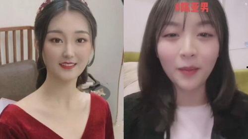 广西表妹被爆料视频曝光,广西表妹爆料视频引发热议 第2张 广西表妹被爆料视频曝光,广西表妹爆料视频引发热议 第2张