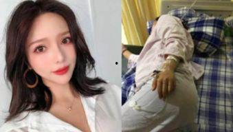 广西表妹被爆料视频曝光,广西表妹爆料视频引发热议 第3张 广西表妹被爆料视频曝光,广西表妹爆料视频引发热议 第3张