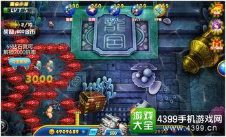 蜀门2.2版本最新爆料,神秘势力崛起,江湖风云再起 第3张 蜀门2.2版本最新爆料,神秘势力崛起,江湖风云再起 第3张