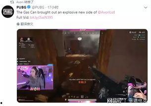 主播压枪爆料视频下载,压枪技巧大公开,视频解析让你轻松驾驭游戏 第2张 主播压枪爆料视频下载,压枪技巧大公开,视频解析让你轻松驾驭游戏 第2张