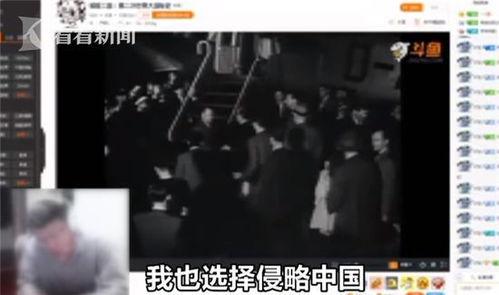 主播压枪爆料视频下载,压枪技巧大公开,视频解析让你轻松驾驭游戏 第3张 主播压枪爆料视频下载,压枪技巧大公开,视频解析让你轻松驾驭游戏 第3张
