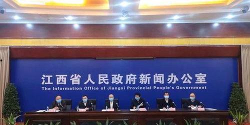 江西医生爆料最新消息,最新医疗事件引发社会关注 第2张 江西医生爆料最新消息,最新医疗事件引发社会关注 第2张