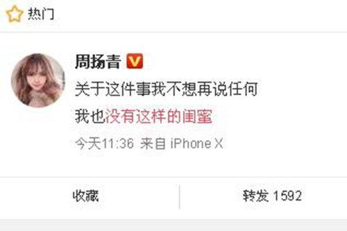 爆料资讯解读最新文章,最新爆料资讯深度解读，一文掌握热点事件真相