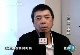 唐山市最新爆料新闻联播 第3张 唐山市最新爆料新闻联播 第3张