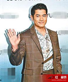 郭富城八卦爆料哥哥视频,哥哥神秘视频背后的惊人真相 第2张 郭富城八卦爆料哥哥视频,哥哥神秘视频背后的惊人真相 第2张
