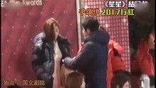 娱乐爆料视频合集,爆料视频合集大放送! 第1张 娱乐爆料视频合集,爆料视频合集大放送! 第1张