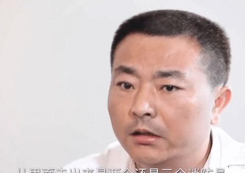 erise最新爆料林生斌哥哥,erise最新爆料背后的真相 第2张 erise最新爆料林生斌哥哥,erise最新爆料背后的真相 第2张