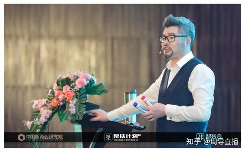 周导爆料娱乐圈是真的吗,周导爆料事件深度解析 第2张 周导爆料娱乐圈是真的吗,周导爆料事件深度解析 第2张