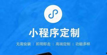 每日视频大爆料小程序,视频大爆料小程序深度解析 第1张 每日视频大爆料小程序,视频大爆料小程序深度解析 第1张
