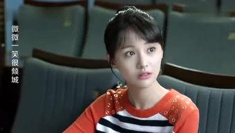 娱乐吃瓜赵小寒,娱乐吃瓜界的风云人物 第2张 娱乐吃瓜赵小寒,娱乐吃瓜界的风云人物 第2张