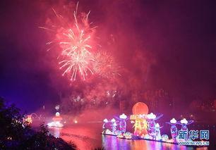 四川大烟花爆料视频大全,璀璨夜空下的视觉盛宴 第3张 四川大烟花爆料视频大全,璀璨夜空下的视觉盛宴 第3张