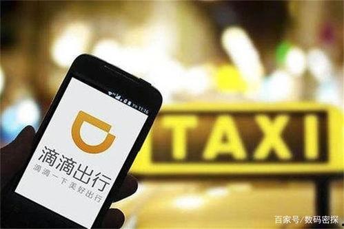 新兴阿达爆料事件视频,揭秘背后惊人真相 第2张 新兴阿达爆料事件视频,揭秘背后惊人真相 第2张
