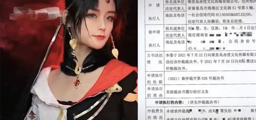 小慧君视频爆料视频,揭秘视频背后的惊人真相 第2张 小慧君视频爆料视频,揭秘视频背后的惊人真相 第2张