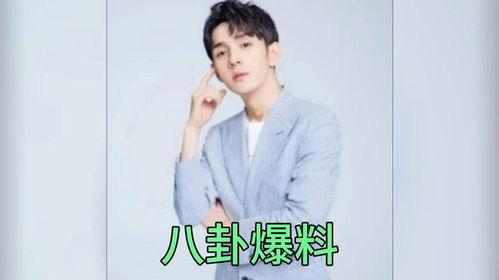 吃瓜娱乐圈富豪,娱乐圈富豪的奢华生活揭秘 第3张 吃瓜娱乐圈富豪,娱乐圈富豪的奢华生活揭秘 第3张