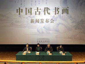 山东书法走秀爆料新闻报道,传统文化与现代时尚的跨界碰撞 第3张 山东书法走秀爆料新闻报道,传统文化与现代时尚的跨界碰撞 第3张