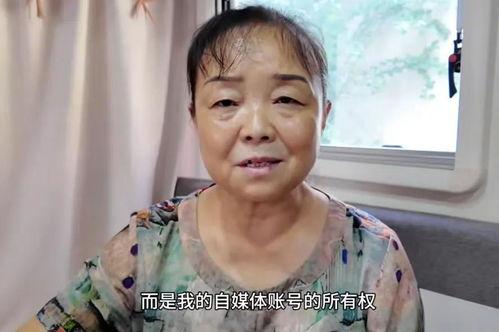 爆料武汉老阿姨视频,笑出腹肌！