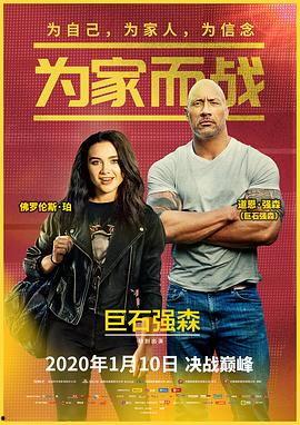 秋霞在线观看手机版女,女生专属的观影天堂 第2张 秋霞在线观看手机版女,女生专属的观影天堂 第2张