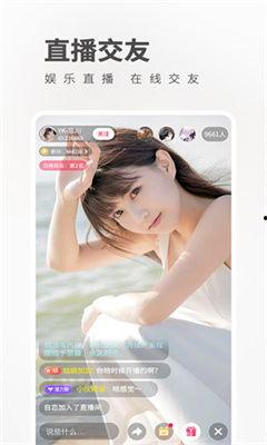 内部爆料张婷简介视频下载,张婷简介视频独家下载解析 第2张 内部爆料张婷简介视频下载,张婷简介视频独家下载解析 第2张