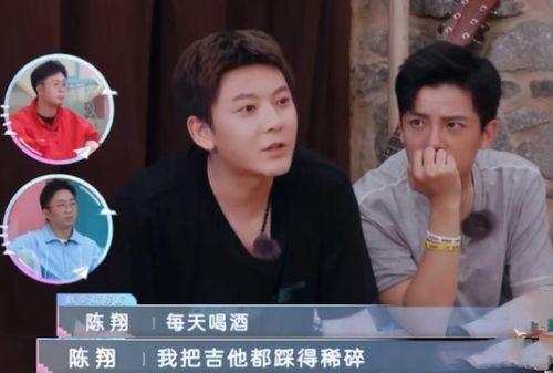 陈翔助理爆料事件视频全集,视频全集揭秘惊人内幕 第3张 陈翔助理爆料事件视频全集,视频全集揭秘惊人内幕 第3张