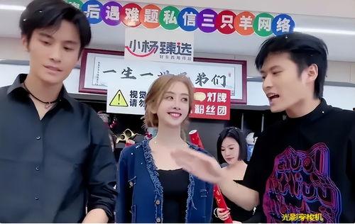 圈内爆料张艺杰事件视频,圈内爆料引发热议