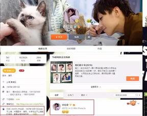 圈内爆料乔任梁是谁,乔任梁身份之谜,圈内爆料引热议 第3张 圈内爆料乔任梁是谁,乔任梁身份之谜,圈内爆料引热议 第3张