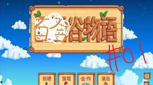 百合物语爆料怎么做视频,揭秘视频制作背后的秘密