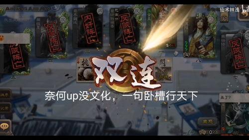 百合物语爆料怎么做视频,揭秘视频制作背后的秘密  第2张