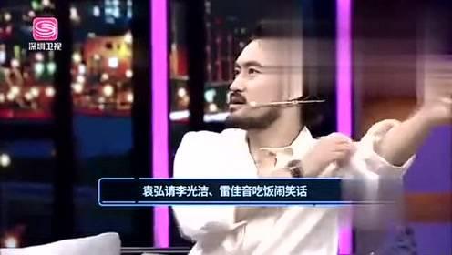 娱乐爆料749,揭秘娱乐圈不为人知的秘密 第3张 娱乐爆料749,揭秘娱乐圈不为人知的秘密 第3张