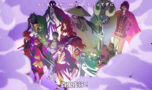 三代三忍之师爆料视频,独家爆料视频深度解析 第2张 三代三忍之师爆料视频,独家爆料视频深度解析 第2张