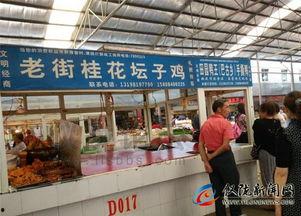 仪陇新闻网最新爆料,重大事件背后真相揭晓