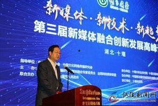 仪陇新闻网最新爆料,重大事件背后真相揭晓 第3张 仪陇新闻网最新爆料,重大事件背后真相揭晓 第3张