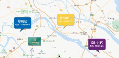 岑溪新闻爆料事件最新消息,最新进展揭秘事件真相  第3张