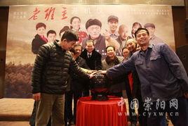 老班主圈内爆料,行业内幕大曝光 第3张 老班主圈内爆料,行业内幕大曝光 第3张