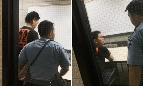 内部人员爆料刘强东视频,内部人员爆料揭示惊人真相  第3张