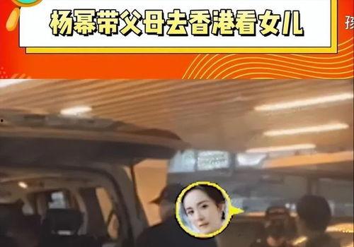 港媒爆料李晓峰视频大全 第3张 港媒爆料李晓峰视频大全 第3张