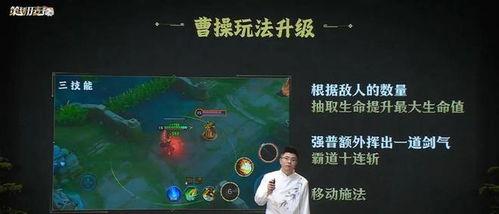 语音爆料孙权官方视频大全,语音爆料背后的历史风云